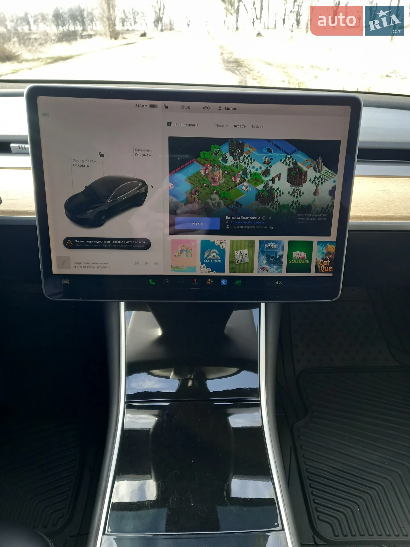 2018 Tesla Model 3 - мініатюра 12