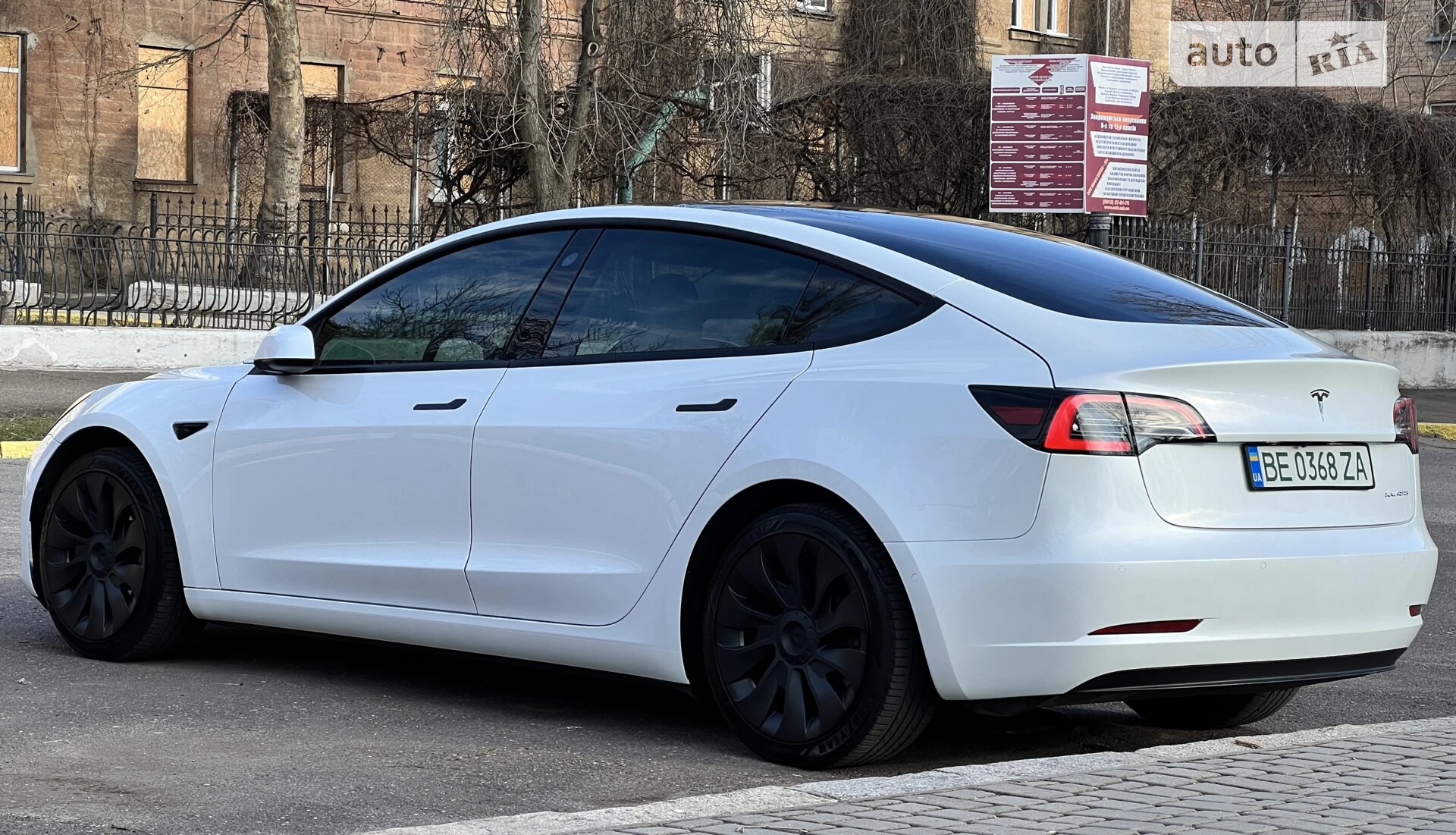 2022 Tesla Model 3 - мініатюра 10
