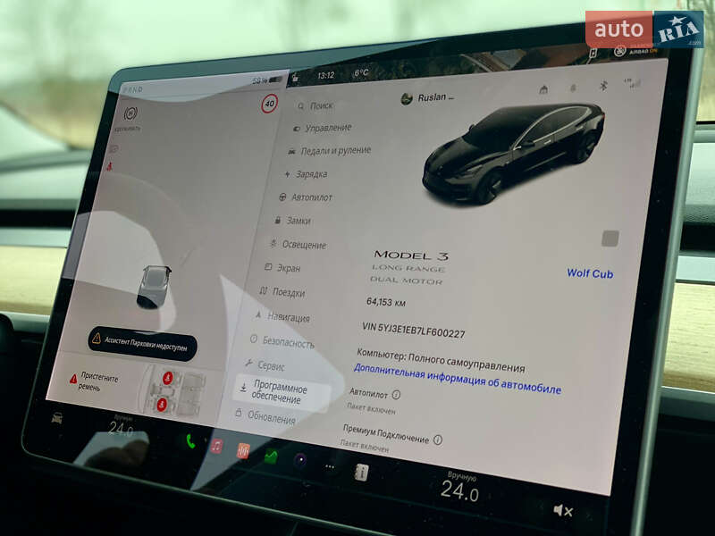Седан Tesla Model 3 2020 в Хмельницком фото 18 Седан Tesla Model 3 2020 в Хмельницком