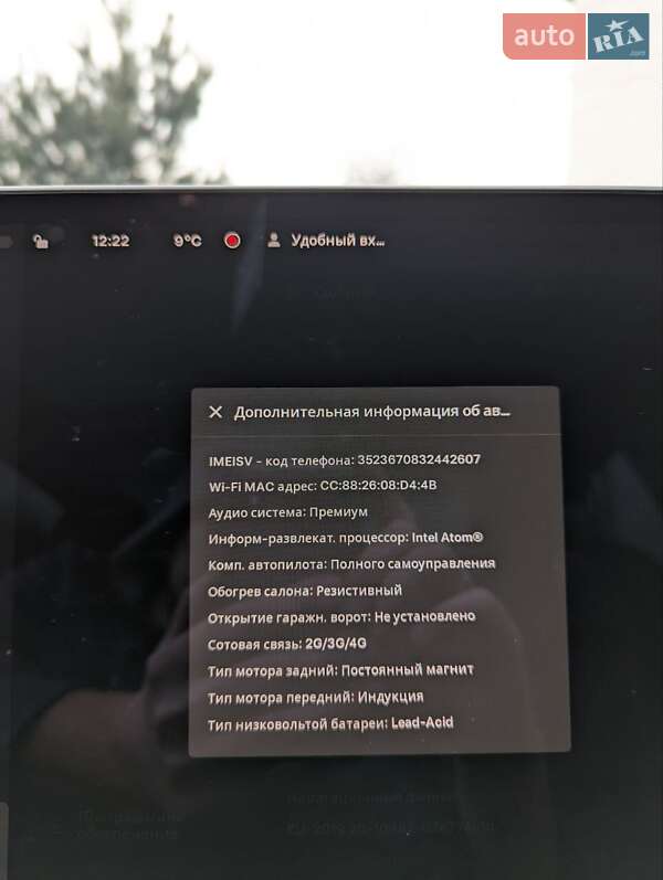 Седан Tesla Model 3 2019 в Чернівцях фото 24 Седан Tesla Model 3 2019 в Чернівцях