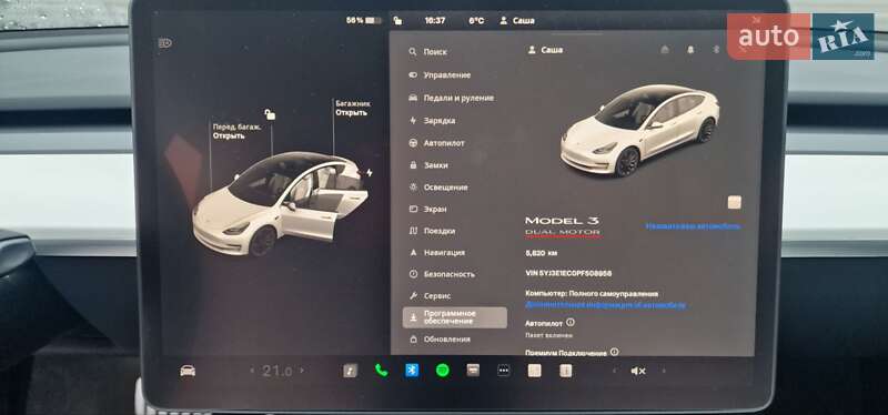 Седан Tesla Model 3 2023 в Днепре
