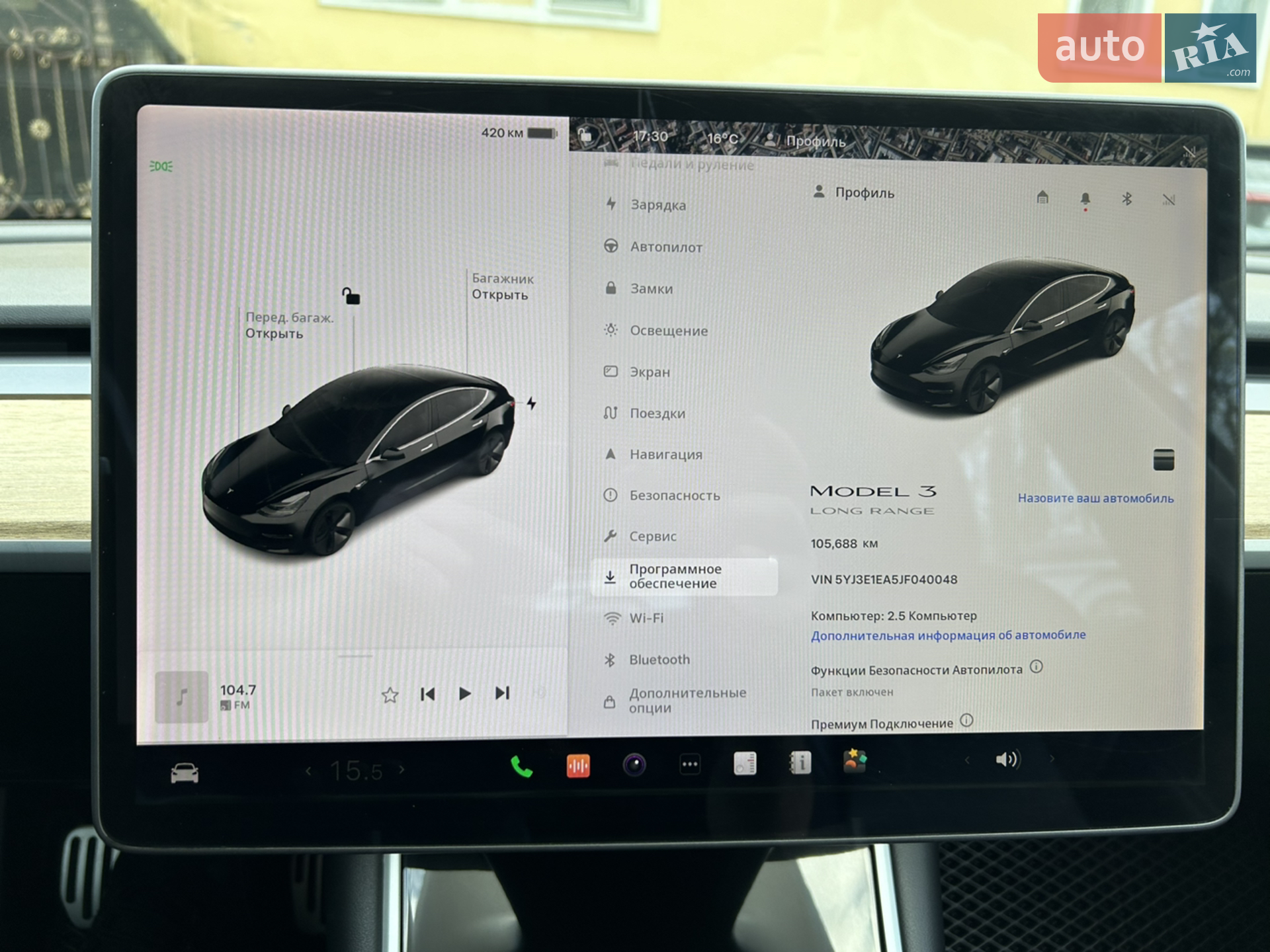 2018 Tesla Model 3 - мініатюра 28