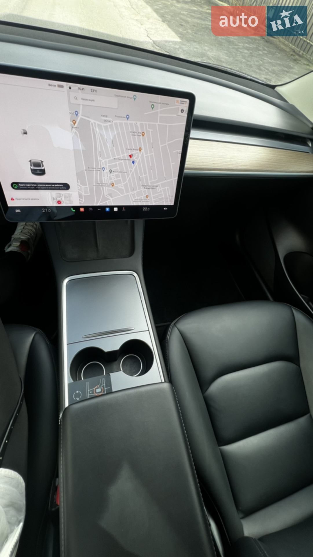 2022 Tesla Model 3 - мініатюра 15
