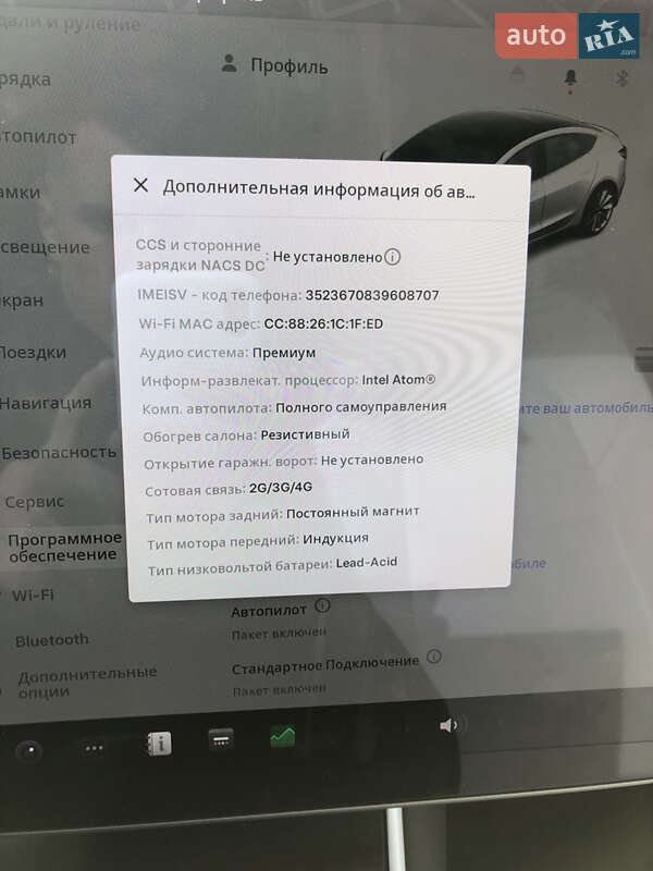 Седан Tesla Model 3 2019 в Хорошеве