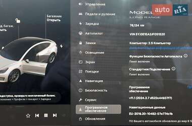 Седан Tesla Model 3 2018 в Запорожье