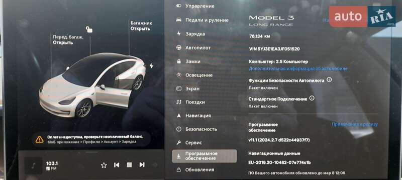 Седан Tesla Model 3 2018 в Запорожье