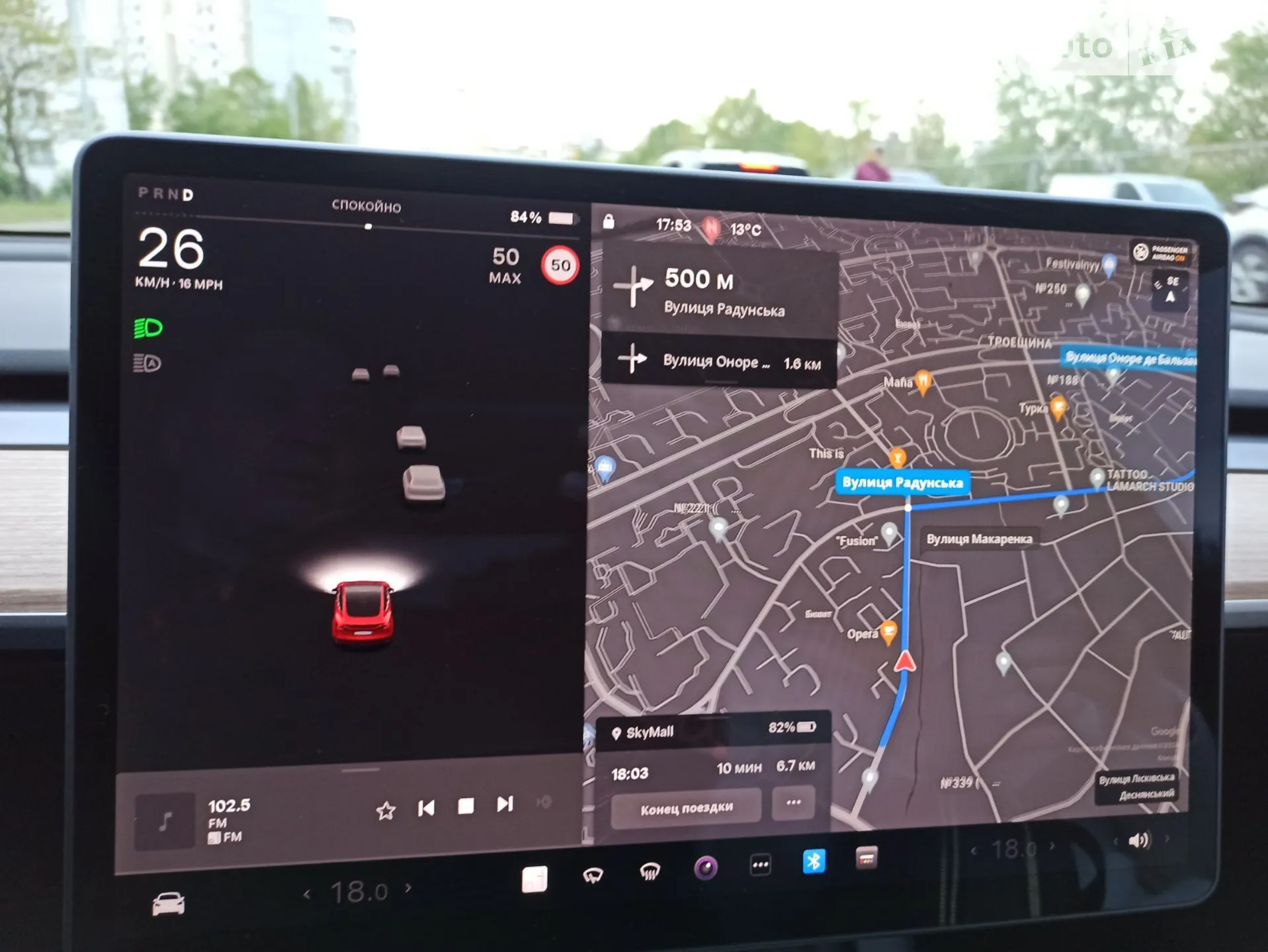 2022 Tesla Model 3 - мініатюра 20