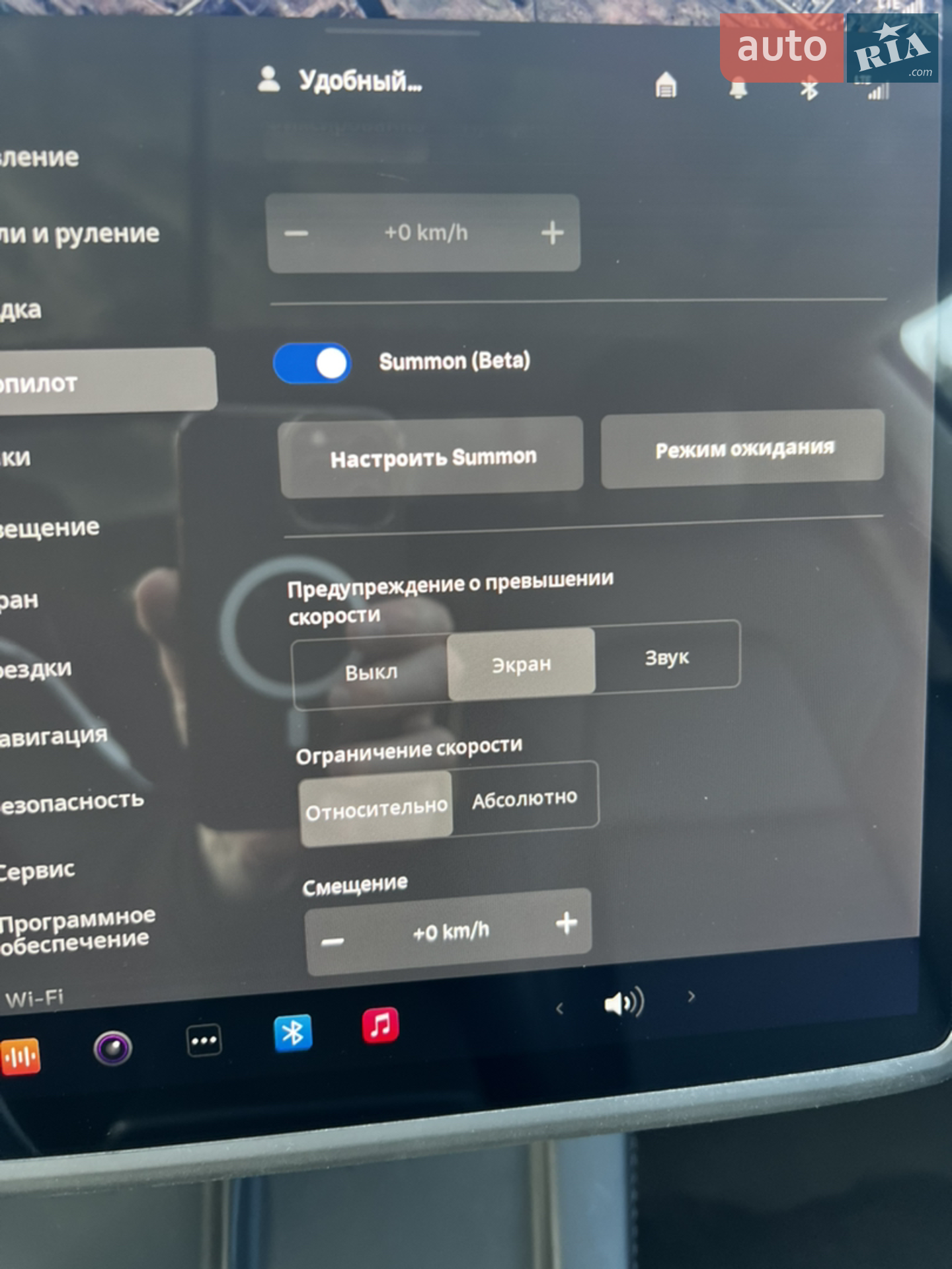 2021 Tesla Model 3 - мініатюра 12