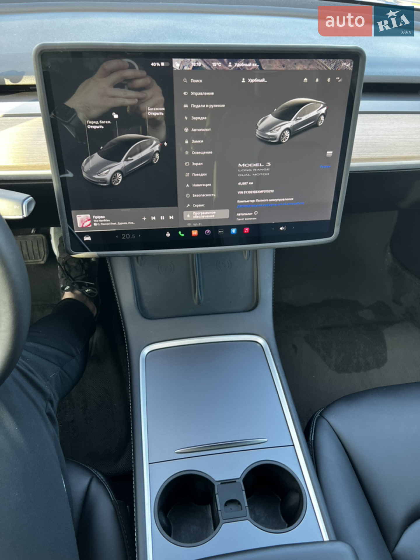 2021 Tesla Model 3 - мініатюра 18