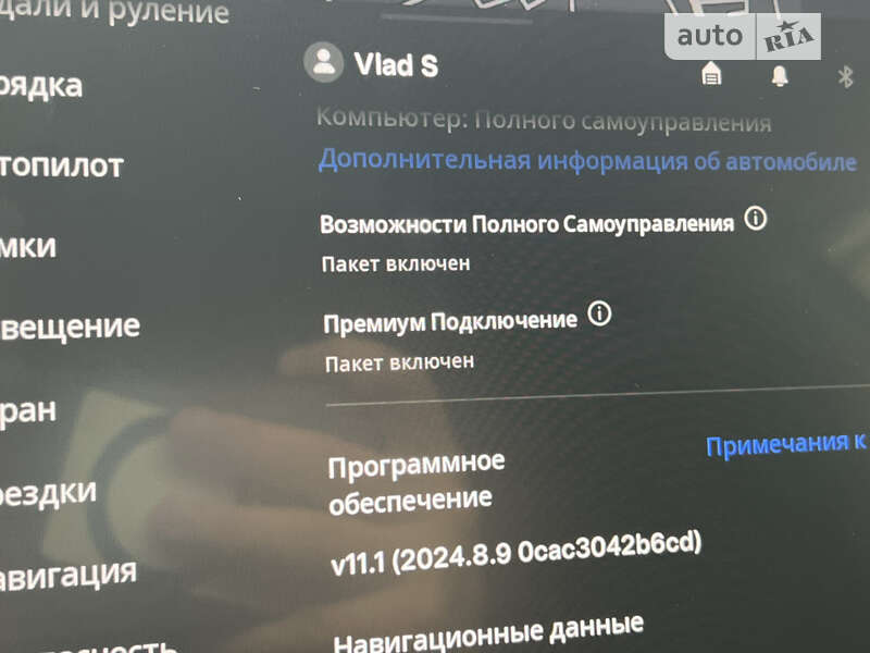 Седан Tesla Model 3 2018 в Виннице