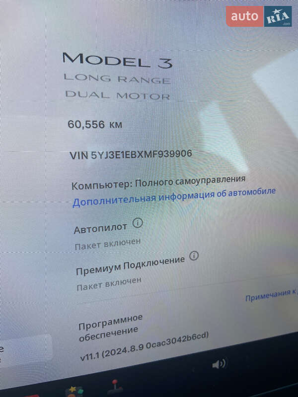 Седан Tesla Model 3 2021 в Полтаве