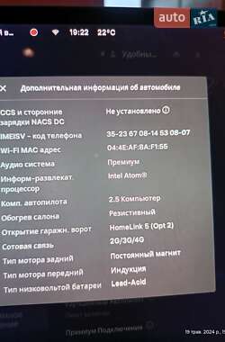 Седан Tesla Model 3 2018 в Днепре