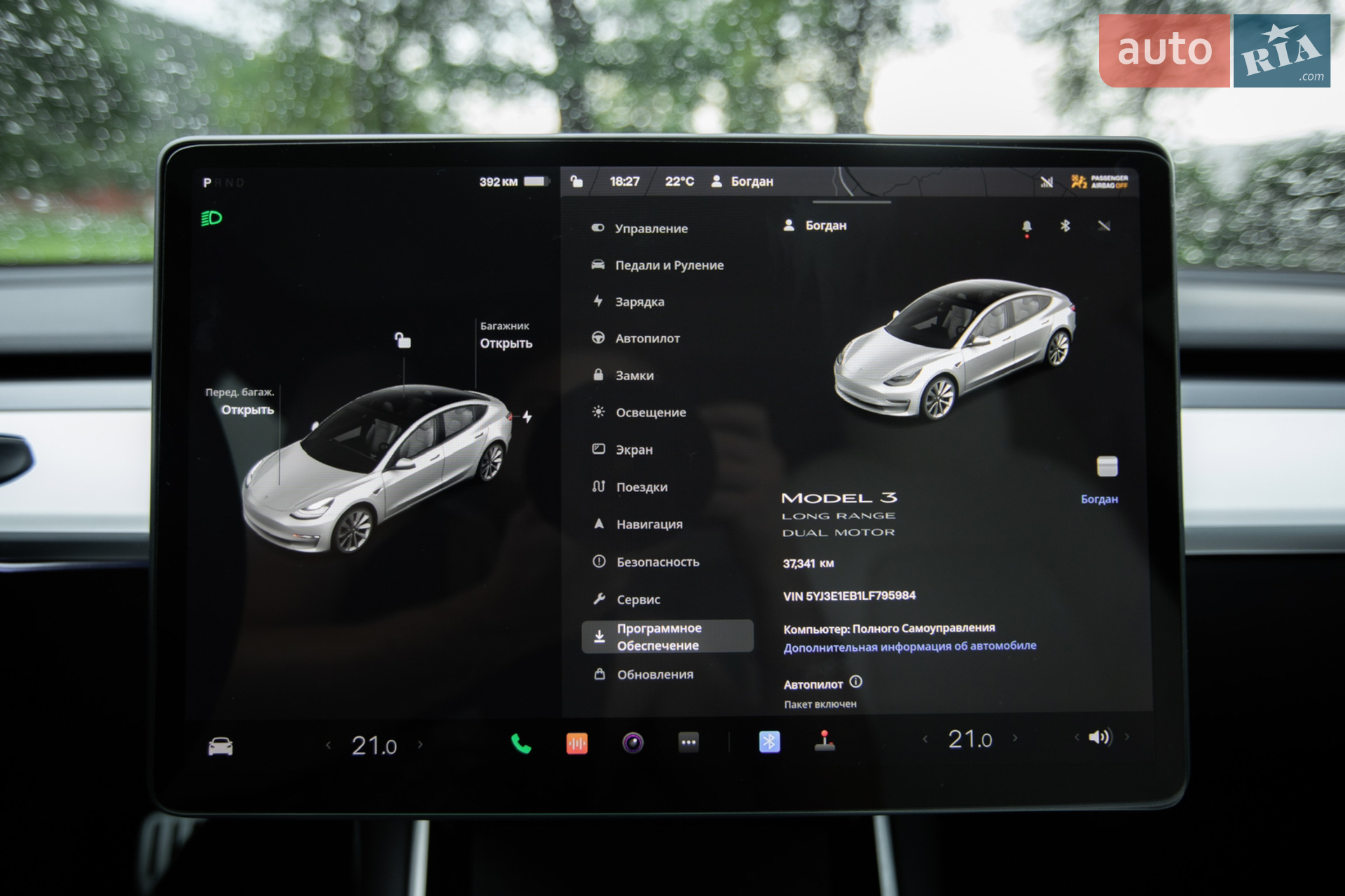 2020 Tesla Model 3 - мініатюра 17