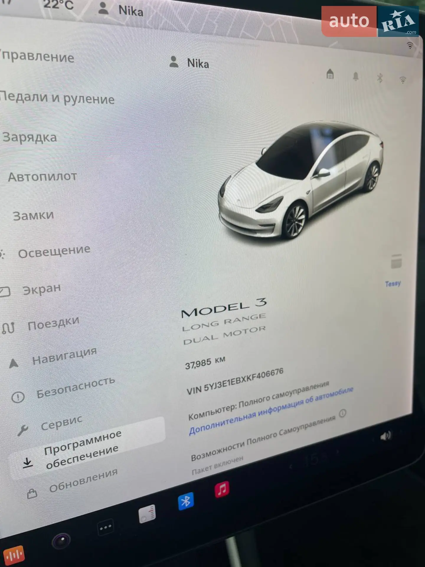 2019 Tesla Model 3 - мініатюра 26