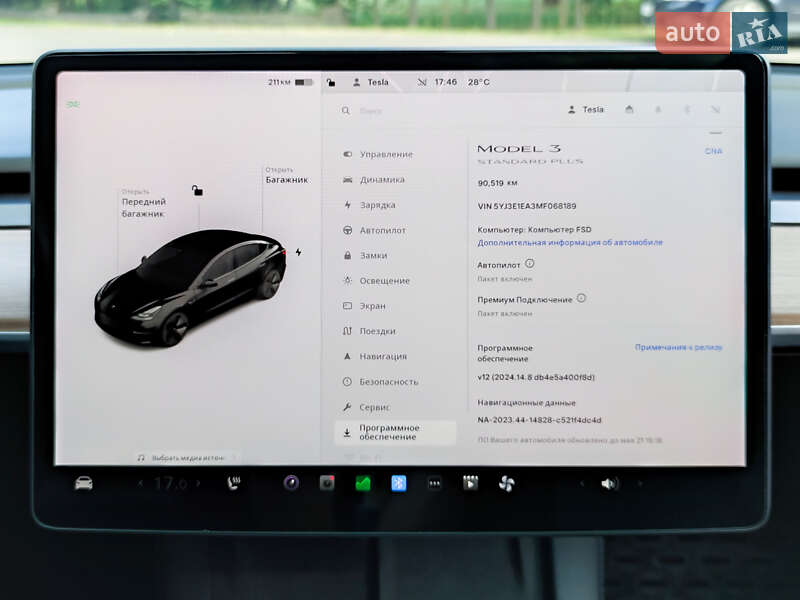 Седан Tesla Model 3 2021 в Киеве фото 36 Седан Tesla Model 3 2021 в Киеве