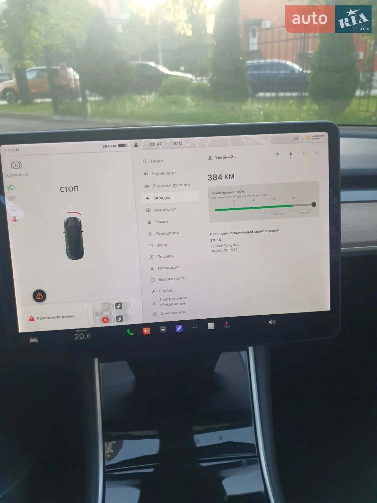 2018 Tesla Model 3 - мініатюра 18