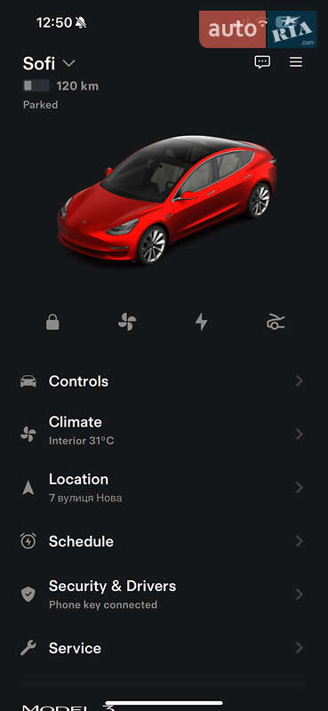 Седан Tesla Model 3 2018 в Луцке фото 10 Седан Tesla Model 3 2018 в Луцке