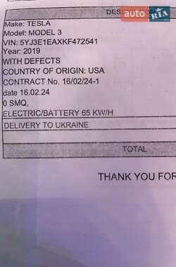 Седан Tesla Model 3 2019 в Львове