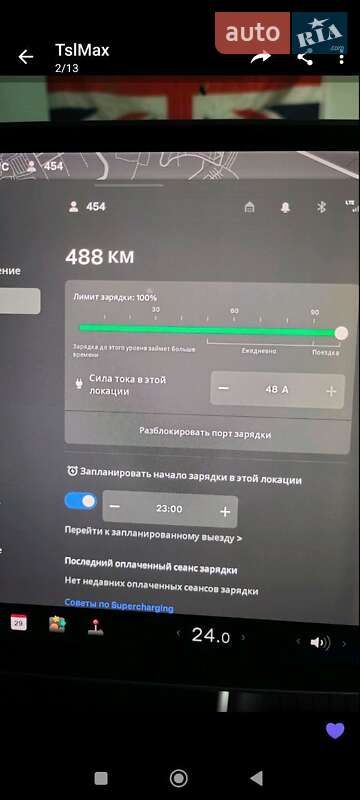 Седан Tesla Model 3 2018 в Умани
