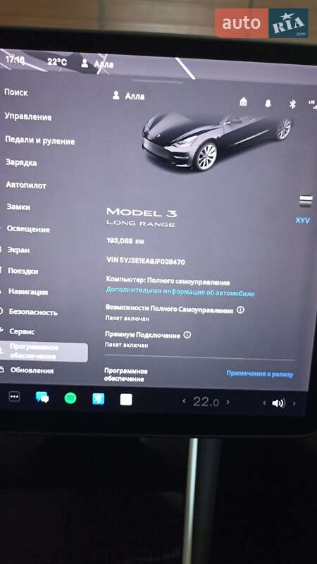 Седан Tesla Model 3 2018 в Умани