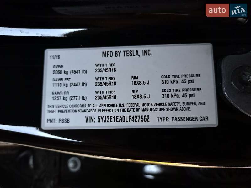 Седан Tesla Model 3 2019 в Кропивницькому фото 25 Седан Tesla Model 3 2019 в Кропивницькому