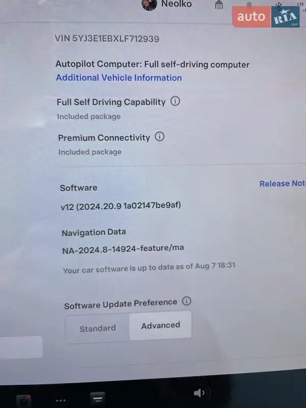 Седан Tesla Model 3 2020 в Самборе документ