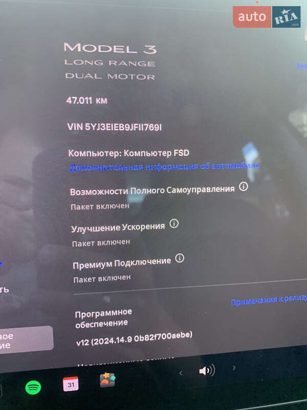 Седан Tesla Model 3 2018 в Днепре