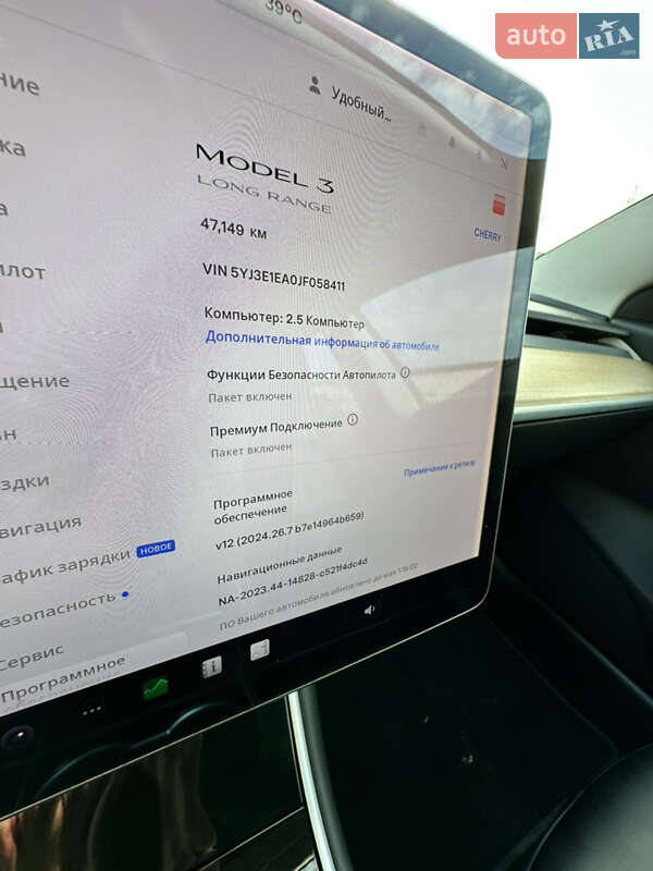 Седан Tesla Model 3 2018 в Дніпрі