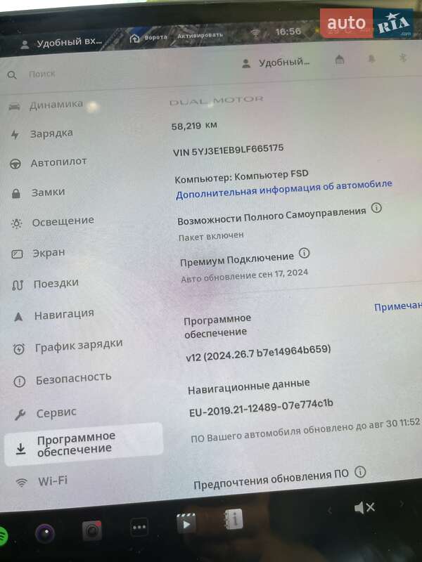 Седан Tesla Model 3 2020 в Києві