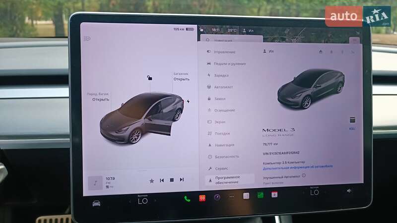 Седан Tesla Model 3 2018 в Харькове