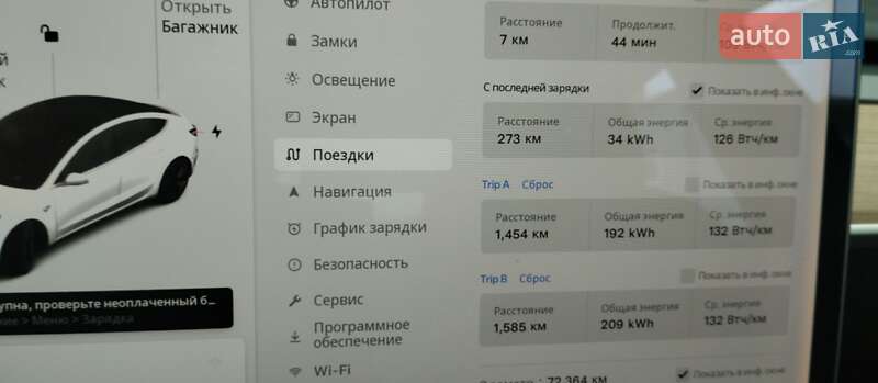 Седан Tesla Model 3 2020 в Самборе
