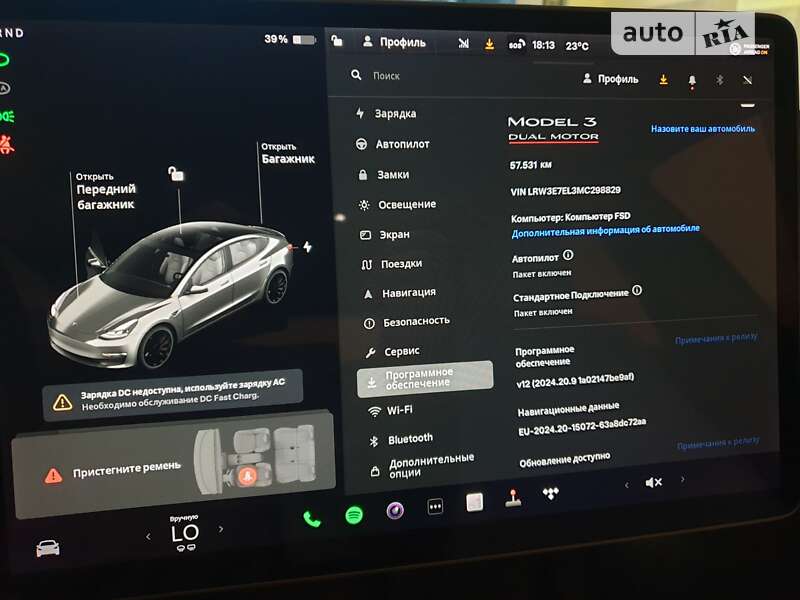 Седан Tesla Model 3 2021 в Києві