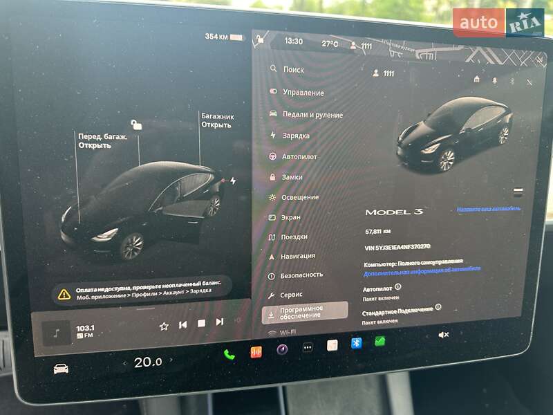 Седан Tesla Model 3 2022 в Запоріжжі