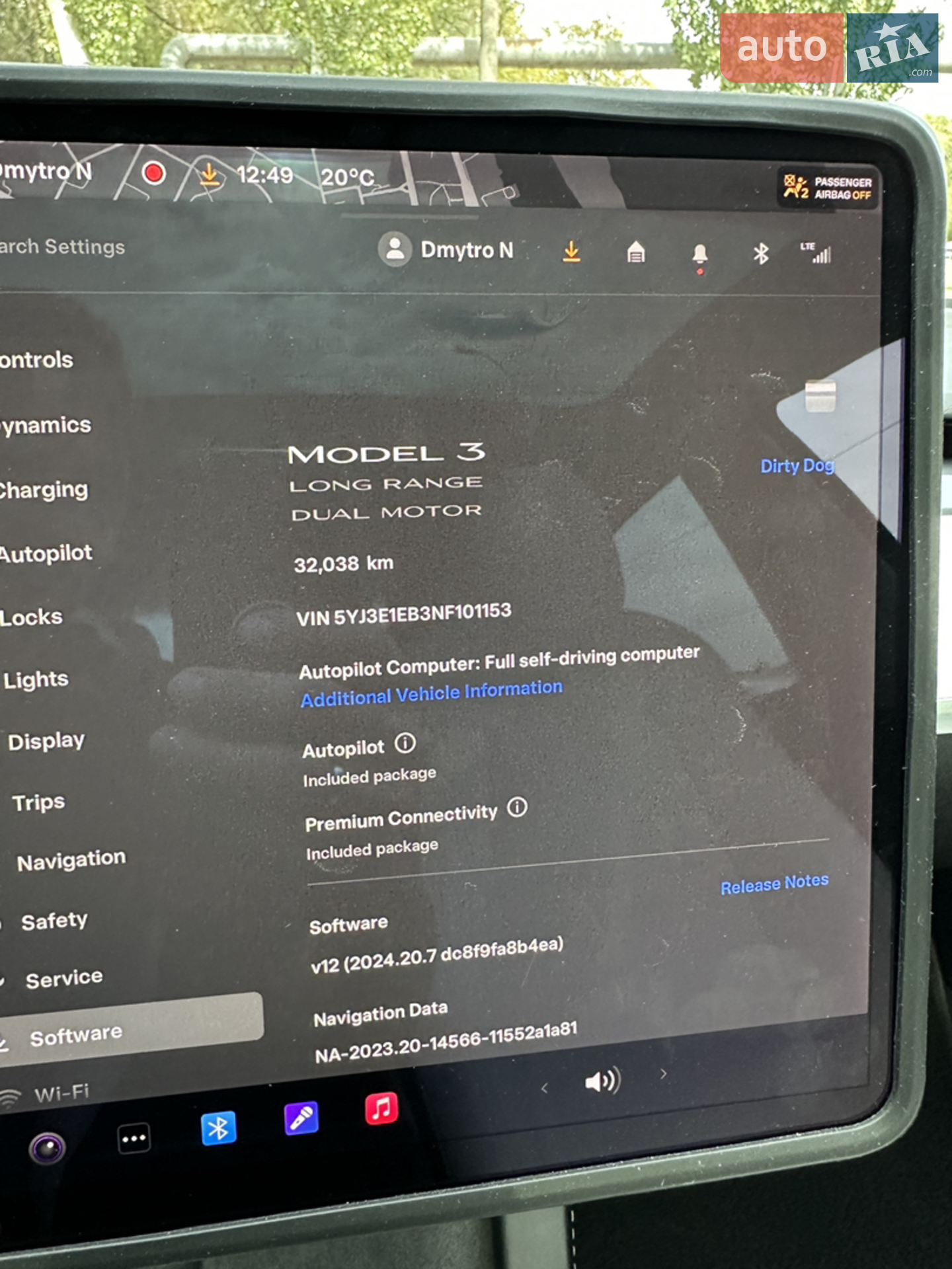 2021 Tesla Model 3 - мініатюра 19