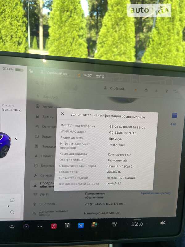 Седан Tesla Model 3 2018 в Харькове фото 16 Седан Tesla Model 3 2018 в Харькове