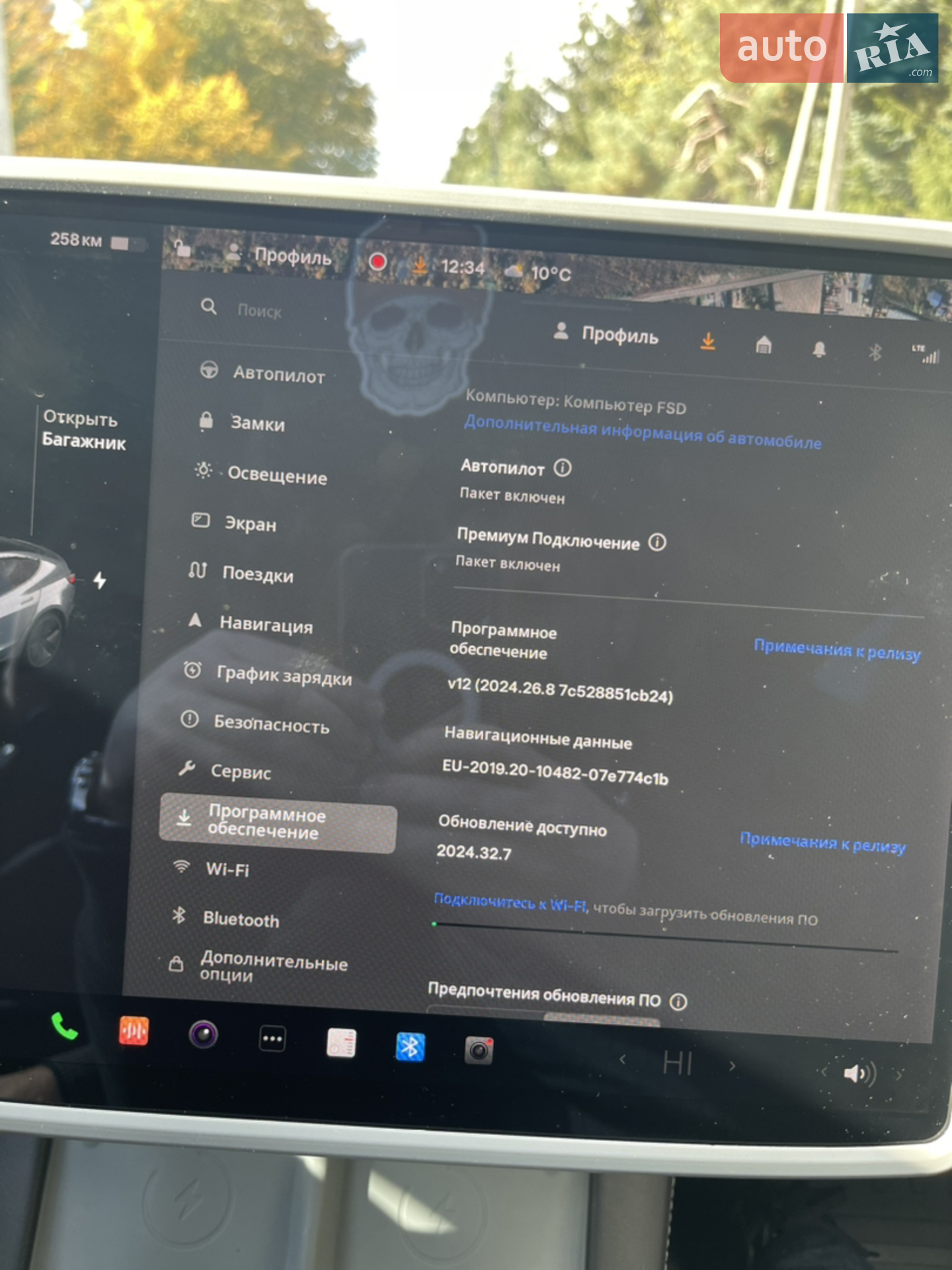 2020 Tesla Model 3 - мініатюра 20