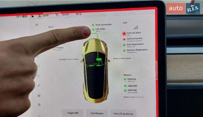 Седан Tesla Model 3 2022 в Луцке фото 38 Седан Tesla Model 3 2022 в Луцке