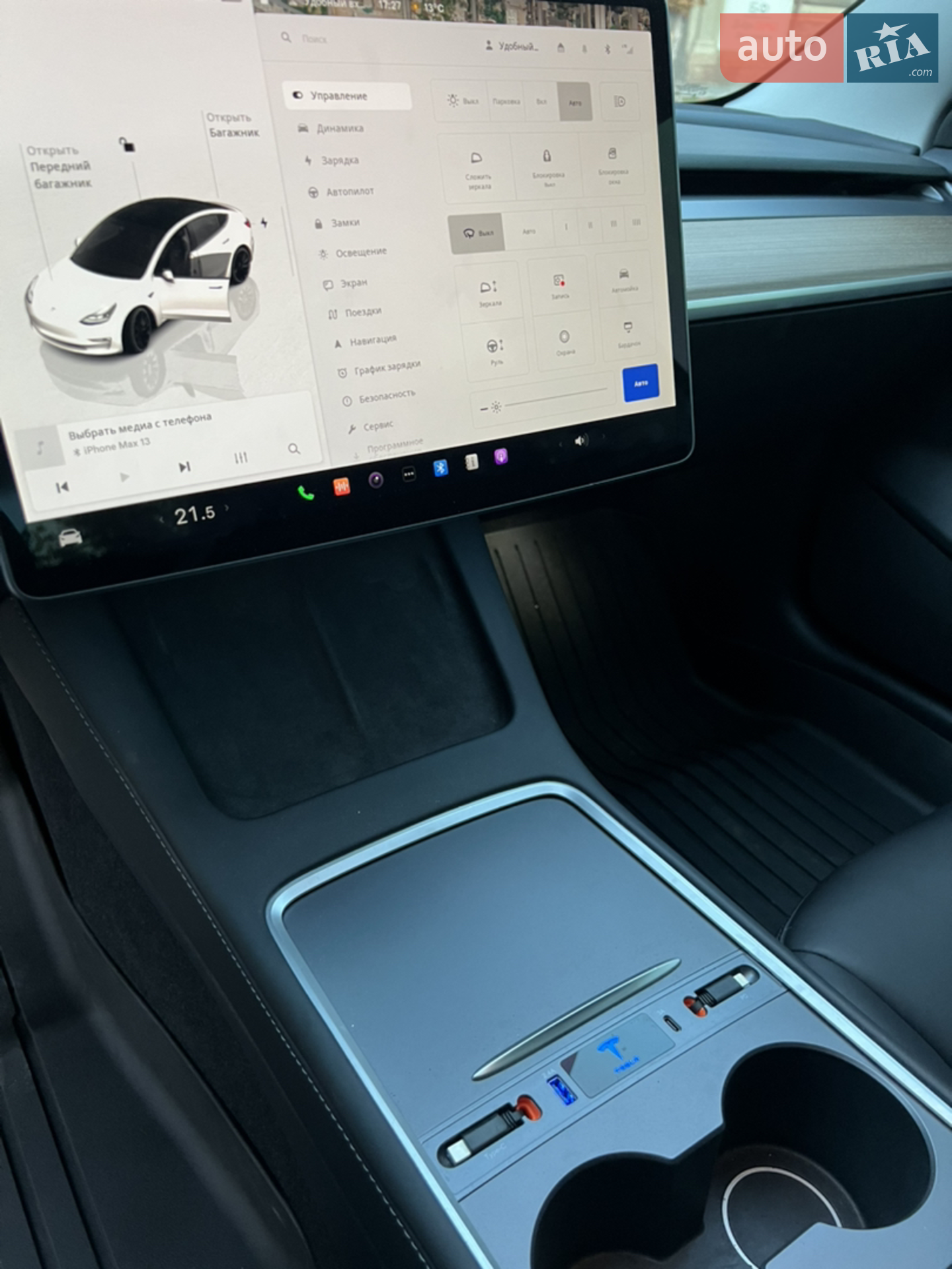 2023 Tesla Model 3 - мініатюра 18