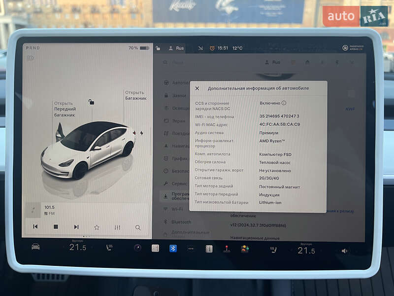Седан Tesla Model 3 2022 в Днепре