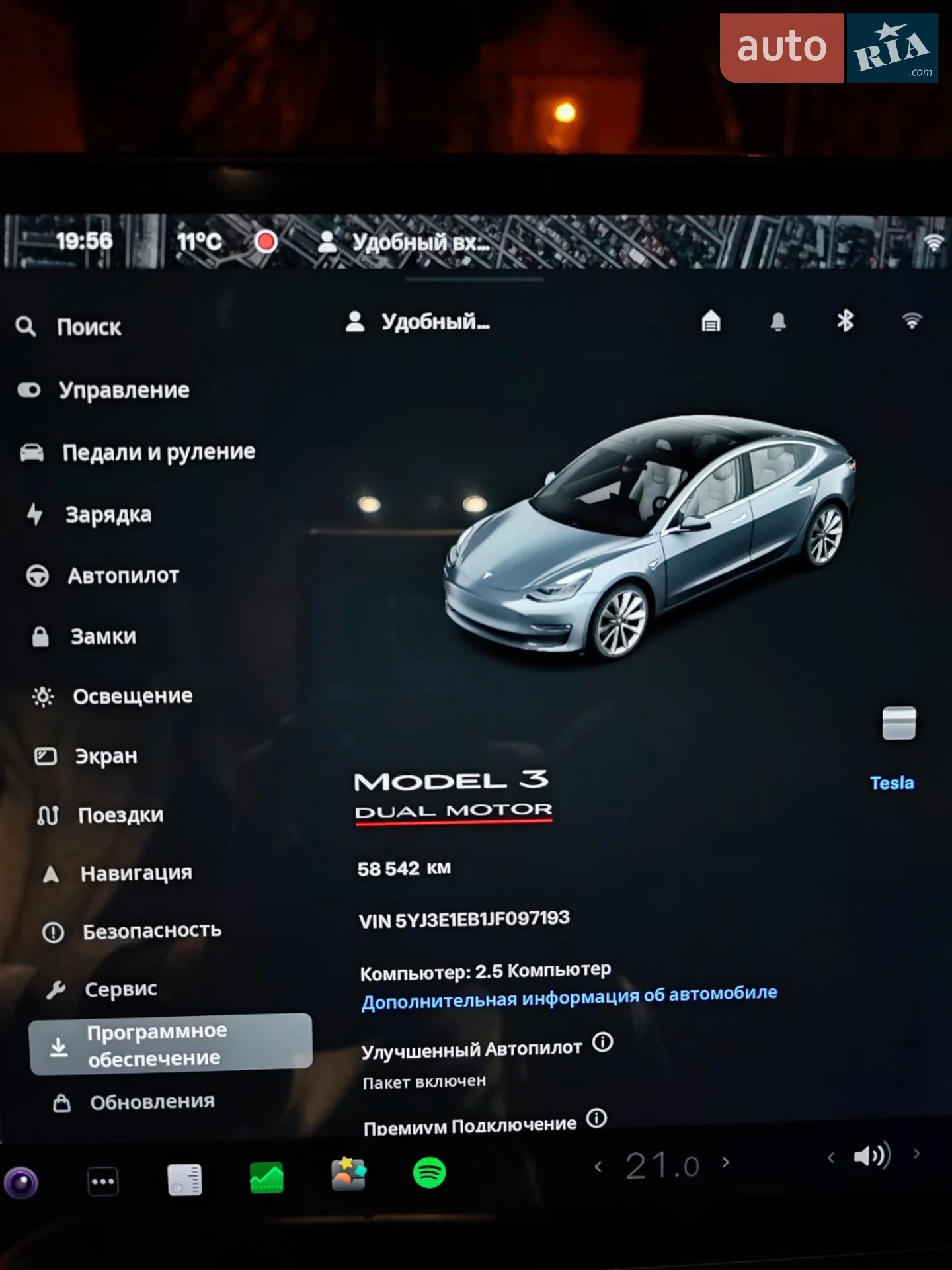 2018 Tesla Model 3 - мініатюра 7