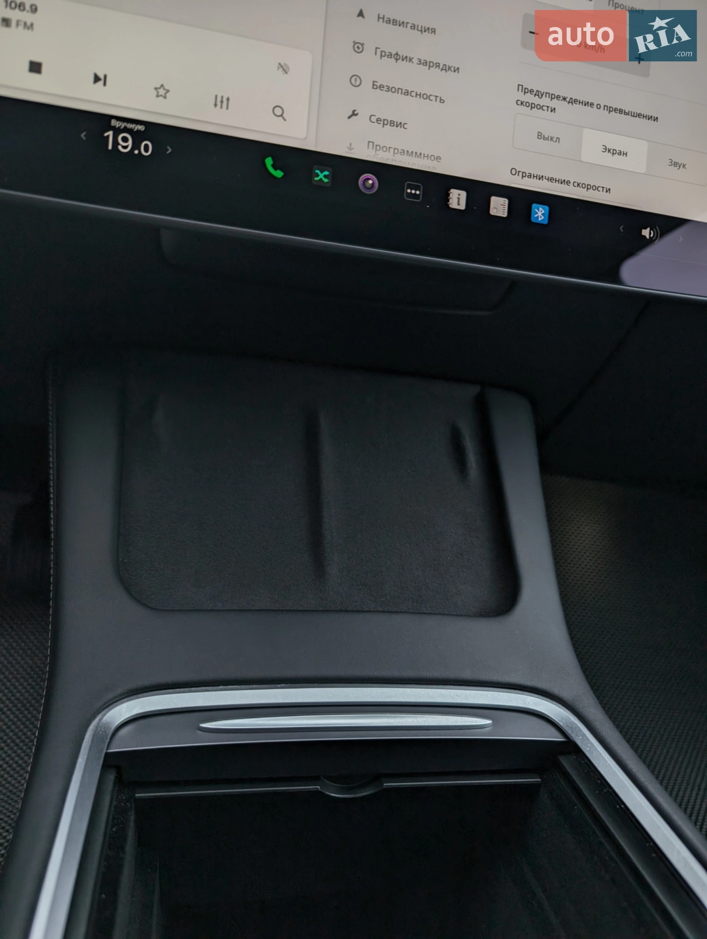 2020 Tesla Model 3 - мініатюра 48
