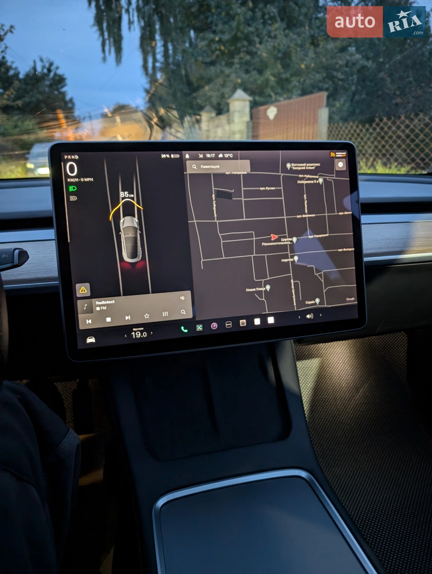 2020 Tesla Model 3 - мініатюра 103