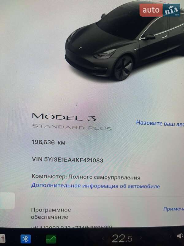 Седан Tesla Model 3 2019 в Харькове