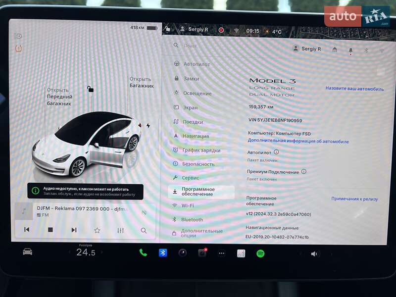 Седан Tesla Model 3 2022 в Луцке фото 5 Седан Tesla Model 3 2022 в Луцке