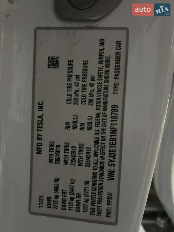 Седан Tesla Model 3 2021 в Виноградове фото 40 Седан Tesla Model 3 2021 в Виноградове