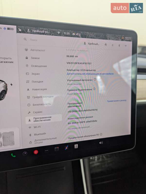Седан Tesla Model 3 2018 в Шепетівці