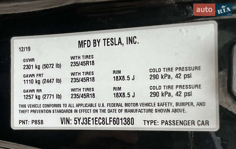 Седан Tesla Model 3 2019 в Запорожье