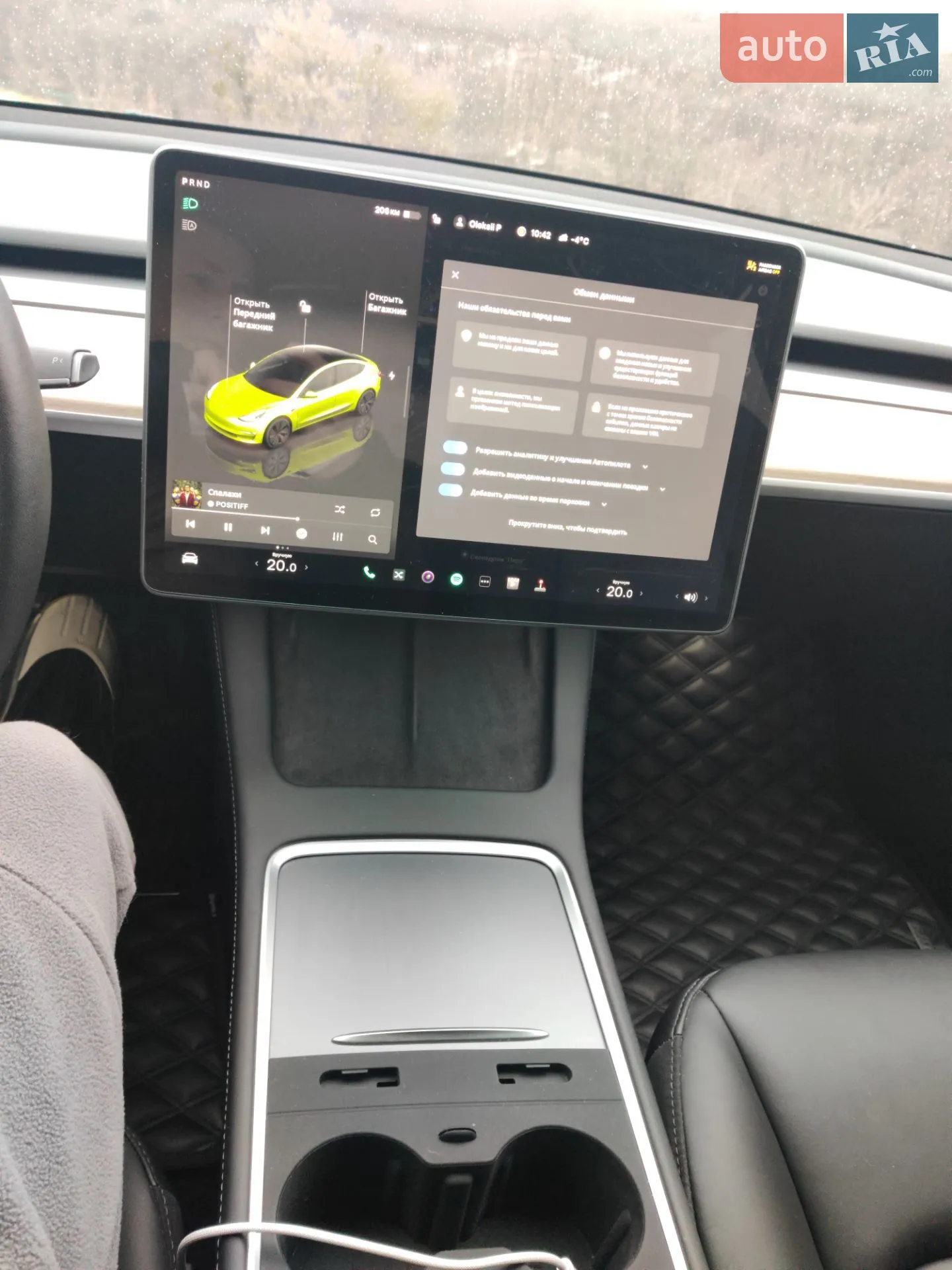 2022 Tesla Model 3 - мініатюра 6