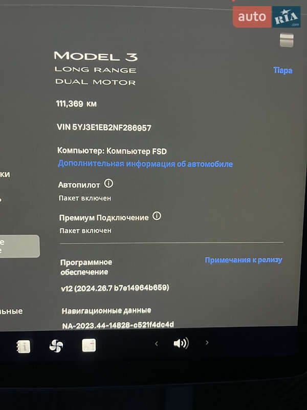 Седан Tesla Model 3 2022 в Житомире