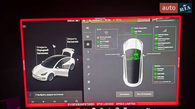 Седан Tesla Model 3 2020 в Одессе